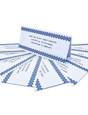 Plic de Dar (bani) pentru Nuntă sau botez, model Tradițional albastru – MIBC308002