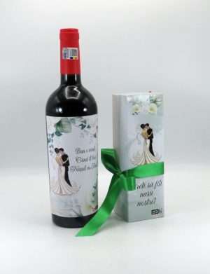 Cadou Cerere Nasi Cununie – sticla vin personalizata & cutiuta cadou – ILIF402009