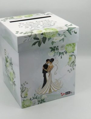 Cutie dar (bani) Nuntă, Nepersonalizată, design floral verde, dim. 21x22x25.5 cm – SMIBC309004