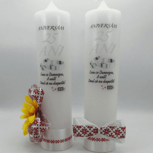 Lumanare Nunta Argint aniversare 25 ani, Traditional cu floarea soarelui ILIF310051 (1)