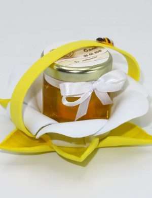 Marturii dulci cu miere, model handmade Zumzet dulce – galben, borcan 50 gr – DSBC1692