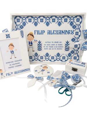 Set Tavita Mot Traditional (turta), 7 piese, personalizat, DSPH1611