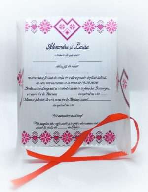 Invitatie nunta cu motive traditioale si fundita – DSBC201002
