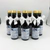 Marturie nunta Sticluta de Vin personalizata, silueta miri 2 - ALIF203036 - imagine 4
