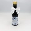 Marturie nunta Sticluta de Vin personalizata, silueta miri 2 - ALIF203036 - imagine 5
