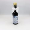 Marturie nunta Sticluta de Vin personalizata, silueta miri 2 - ALIF203036 - imagine 9