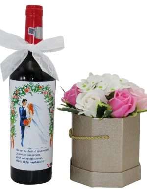Cadou Cerere Nasi Cununie – sticla vin personalizata & aranjament flori, ILIF203007