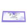 Plic de dar DSBC205045 23h Events 1