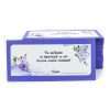 plic bani mov lila personalizat1 Custom