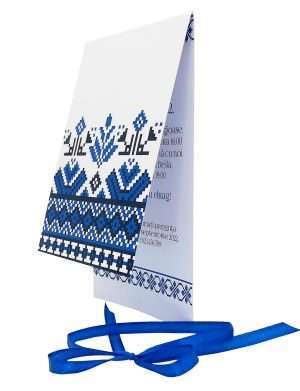 Invitatie nunta model Dragut, design traditional albastru – MIBC207018