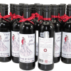 Marturie nunta Sticluta de Vin personalizata fundita grena ILIF207082 2