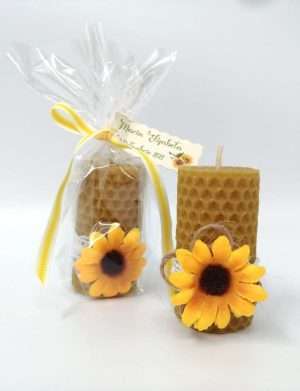Marturie personalizata, lumanare din ceara de albine, Floarea-soarelui – DSPH210004