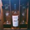 Cutie Cadou pentru Nasi sticla de vin si 2 pahare gravate laser KLTM212006 3