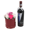 Cadou Cerere Nasi Cununie sticla vin personalizata aranjament flori ILIF303070 1 1