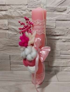 Lumanare botez fetita, flori uscate si gheme de ata, 35 cm – ARBC303008