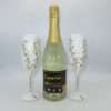 Set Vin Spumant Luxuria cu foita de aur 23k 2 pahare aurii decorate manual ILIF305071 2