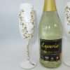 Set Vin Spumant Luxuria cu foita de aur 23k 2 pahare aurii decorate manual ILIF305071 3