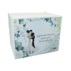 Cutie dar nunta din lemn vopsit alb Nepersonalizat model cale 27x20x21cm ILIF308085 1 1