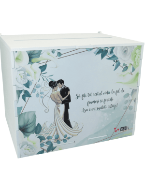 Cutie dar nunta, din lemn vopsit alb, Nepersonalizat, model cale, 27x20x21cm – ILIF308085