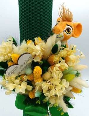 Lumanare botez personalizata, ceara naturala si aranjament floral, galben & verde – FEIS401052