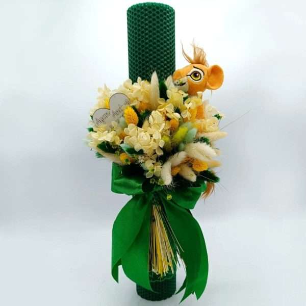 Lumanare botez personalizata, ceara naturala si aranjament floral, galben & verde FEIS401052 (2)