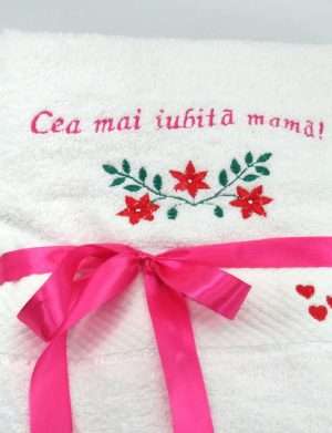 Prosop brodat cadou – Cea mai iubita Mama – ILIF401021