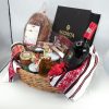Coș cadou Sărbători Tradiționale, 17 produse naturale ALIF402002 (4)