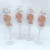 Set 4 pahare botez pentru parinti & nasi, Balloons, model personalizat FEIS402038 (3)