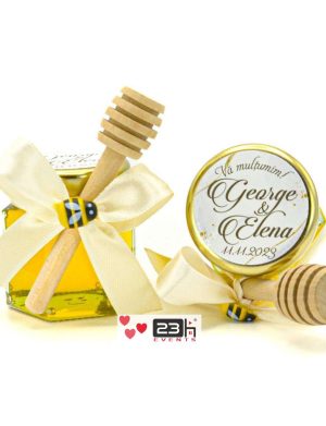 Mărturii dulci cu miere, model Aventură, culoare crem, borcan 50 gr – DSBC402003