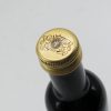 Marturie nunta botez sticluta cu vin 23h Events (2)