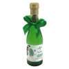 Marturie nunta, Sticluta Vin Spumant personalizata ILIF407002 (10)