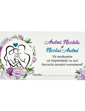 Plic de Dar (bani) pentru nunta si botez, tematica flori mov, personalizat cu nume – MIBC407009