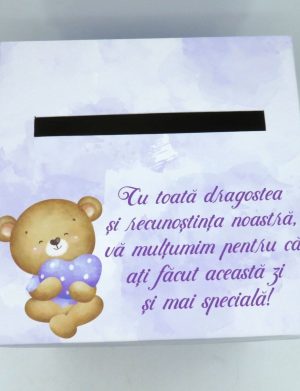 Cutie dar (bani) nunta & botez, nepersonalizata, mov, dim. 21x21x26 cm – MIBC411006