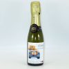 Marturie botez baietel, sticluta vin spumant, model personalizat ILIF411023 (3)