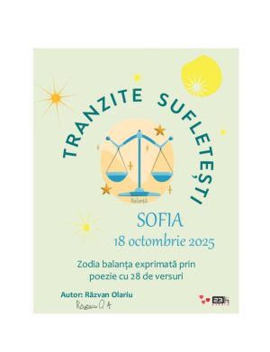 Mărturie botez, Poezie Zodia Balanță, personalizată si semnata personal de autor – ILIF501050