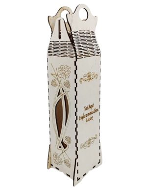 Cutie vin personalizată prin gravură – FEIS504011