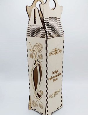 Cutie vin personalizată prin gravură – FEIS504011
