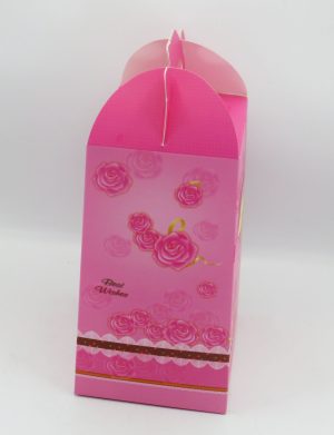 Cutie  cadou din carton, formă pătrată cu mâner dim.17x14x25 cm – ILIF507030