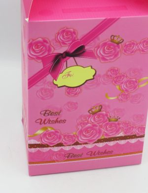 Cutie  cadou din carton, formă pătrată cu mâner dim.17x14x25 cm – ILIF507030
