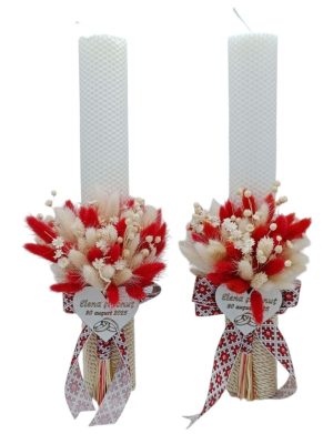 Lumânare Nuntă din ceară naturală decorată cu flori uscate, model Tradițional personalizat - FEIS507008