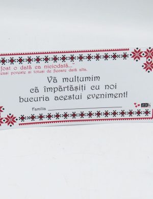 Plic de dar nuntă, model tradițional roșu m2 – MIBC507004