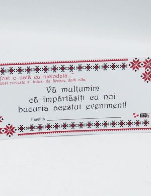 Plic de dar nuntă, model tradițional roșu m2 – MIBC507004