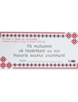 Plic de dar nuntă, model tradițional roșu m2 - MIBC507004