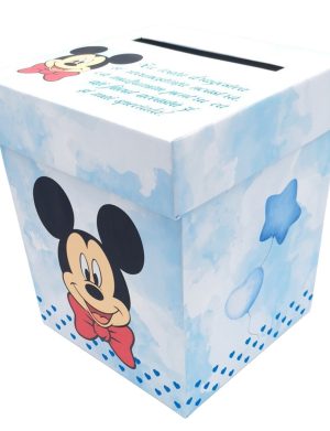 Cutie dar (bani) botez, nepersonalizata, tematica Mickey mousse, bleu, dim. 21x21x26 cm – MIBC507007
