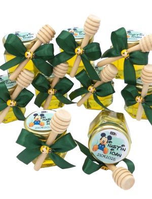 Mărturii dulci cu miere, model Aventură, botez baietel, verde, Mickey Mousse, borcan 50 gr – DSBC507005