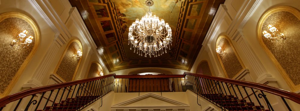 Crown Cișmigiu